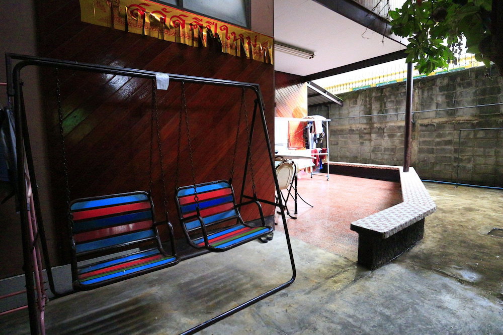 Hotel Anurak Guesthouse