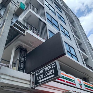Hotel Lkn Grand Ratchathewi cazare Pathum Wan