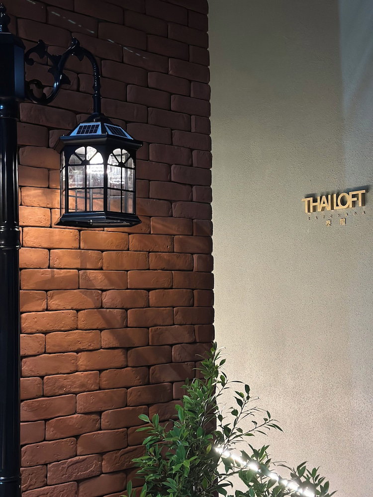Hotel Thailoft
