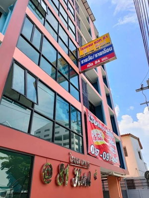Hotel At 81 Hotel cazare Bang Kapi