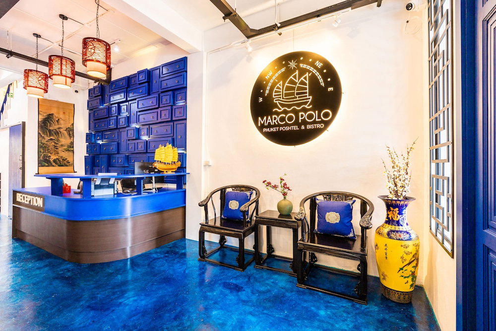 Hotel Marco Polo Phuket Poshtel
