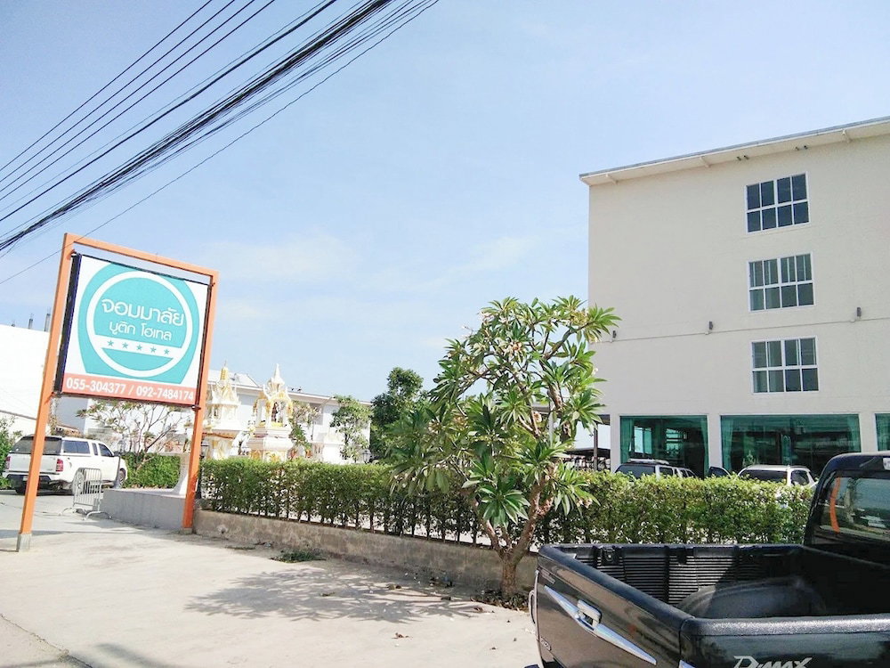 Hotel Jommalai Boutique Hotel