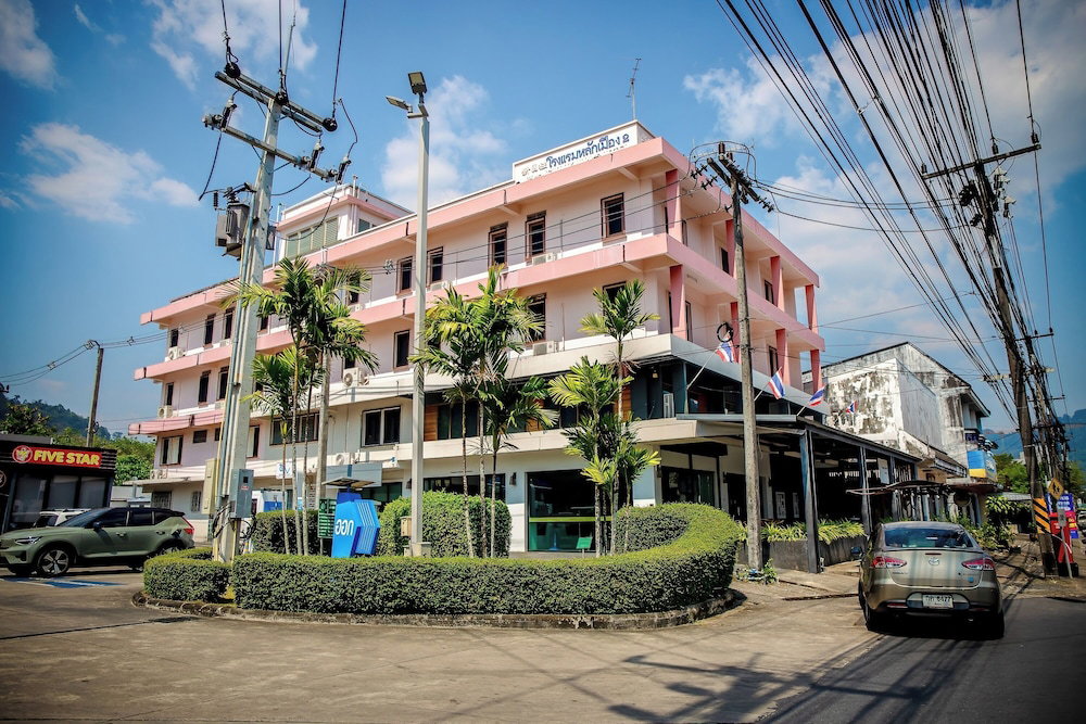 Hotel Lukmuang 2 Hotel