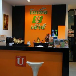 Hotel Noble U House Chiangmai cazare Pa Daet