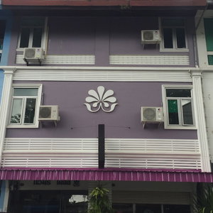 Hotel Nawaporn Place Guesthouse cazare Ban Talat Yai