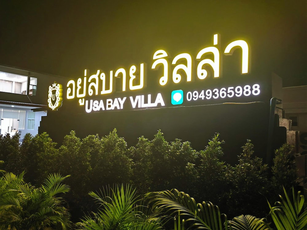 Hotel Yusabai Villa Bangpoo