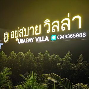 Hotel Yusabai Villa Bangpoo cazare Samut Prakan