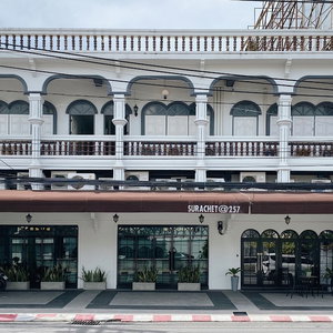 Hotel Surachet At 257 Boutique House cazare Ban Talat Nua