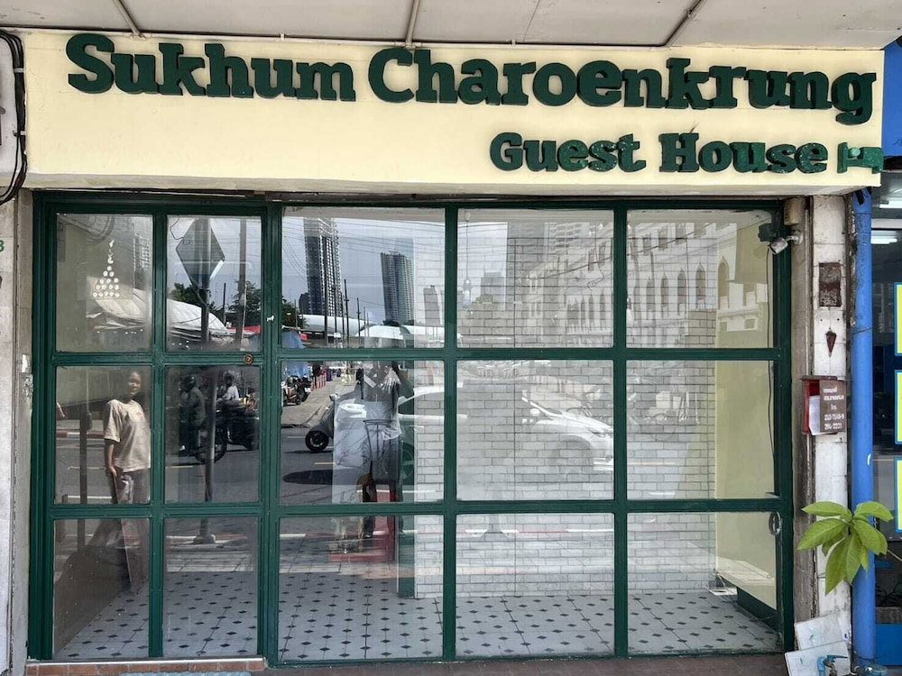 Hotel Sukhum Charoen Krung Tak-Sin Guest House