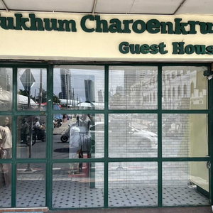 Hotel Sukhum Charoen Krung Tak-Sin Guest House cazare Yan Nawa