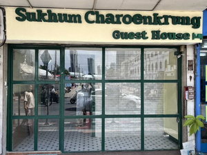 Hotel Sukhum Charoen Krung Tak-Sin Guest House cazare Yan Nawa
