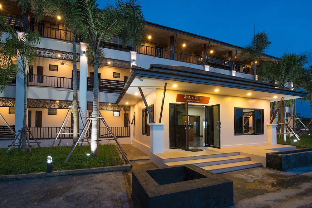 Hotel Lampang Vintage