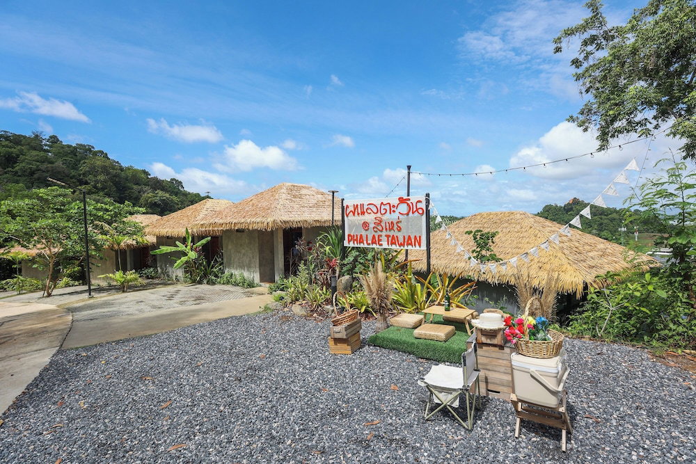 Hotel Pha Lae Tawan@Siray