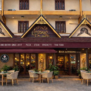Hotel Ban Aothong Hotel cazare Trang