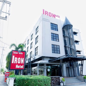 Hotel Iron Resort&Hotel cazare Phitsanulok