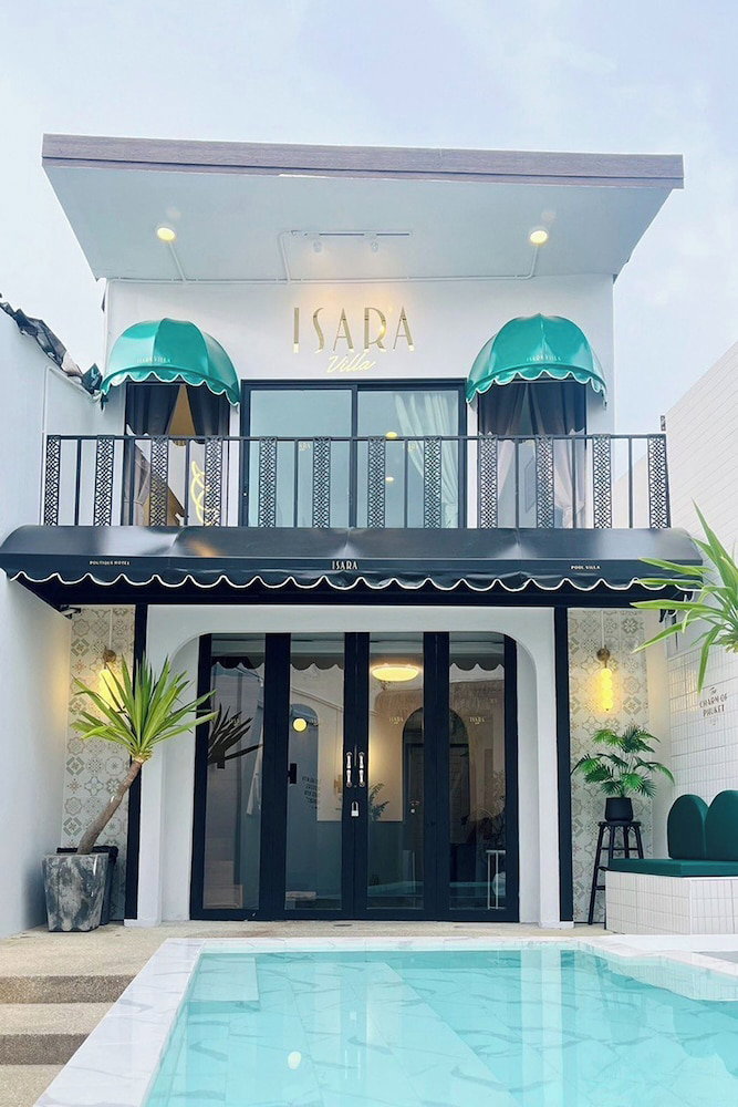 Hotel Isara Boutique Hotel And Cafe