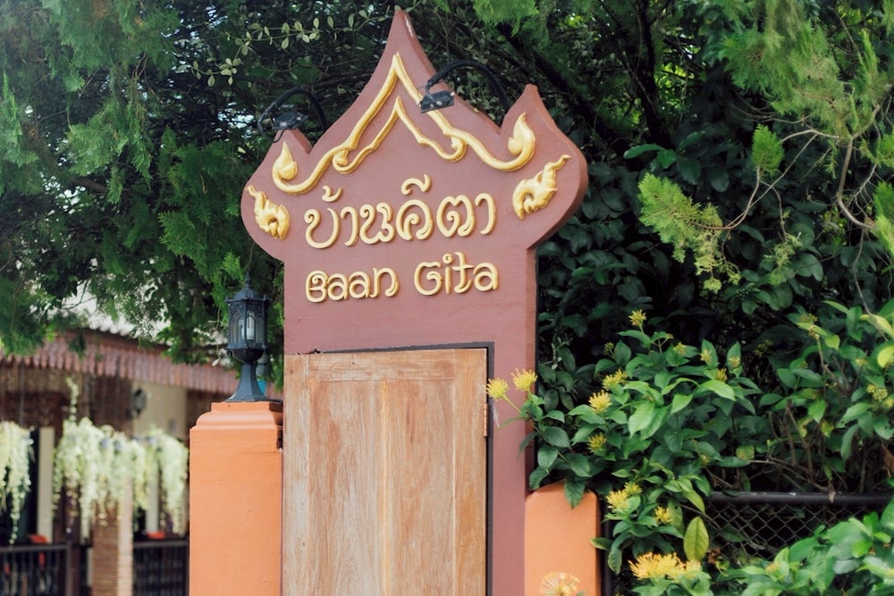 Hotel Gita's House