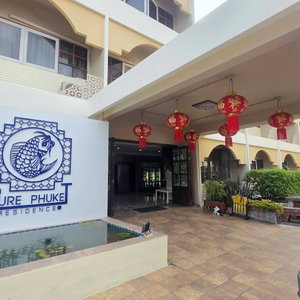 Hotel Pure Phuket Residence cazare Ban Talat Nua