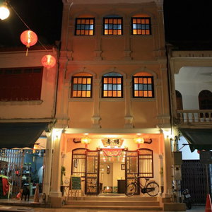 Hotel Ming Shou Boutique House cazare Ban Talat Nua
