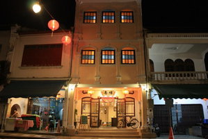 Hotel Ming Shou Boutique House cazare Ban Talat Nua