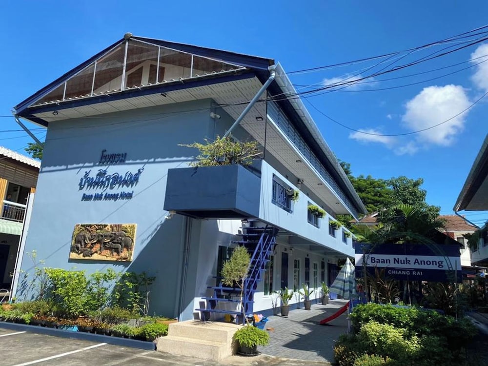 Hotel Baan Nuk Anong
