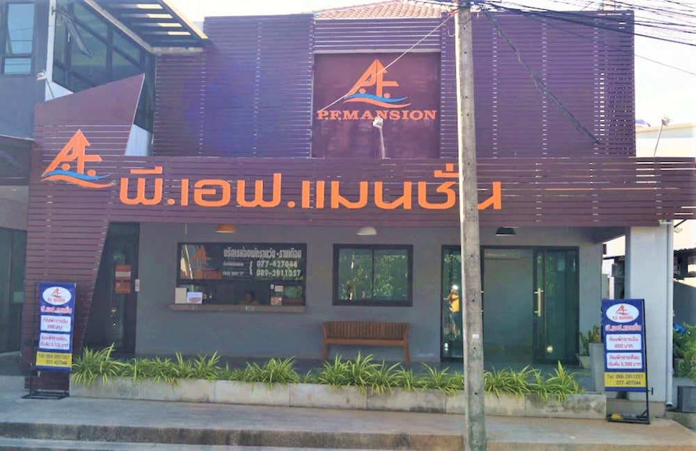 Hotel P.f Mansion