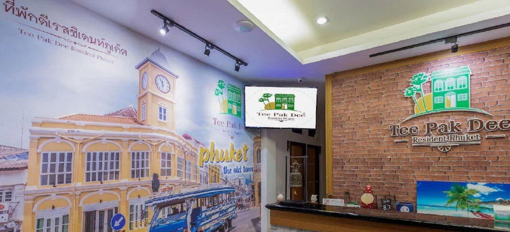 Hotel Tee Pak Dee Resident Phuket