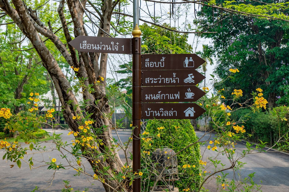 Hotel Monmuang Chiangmai Resort