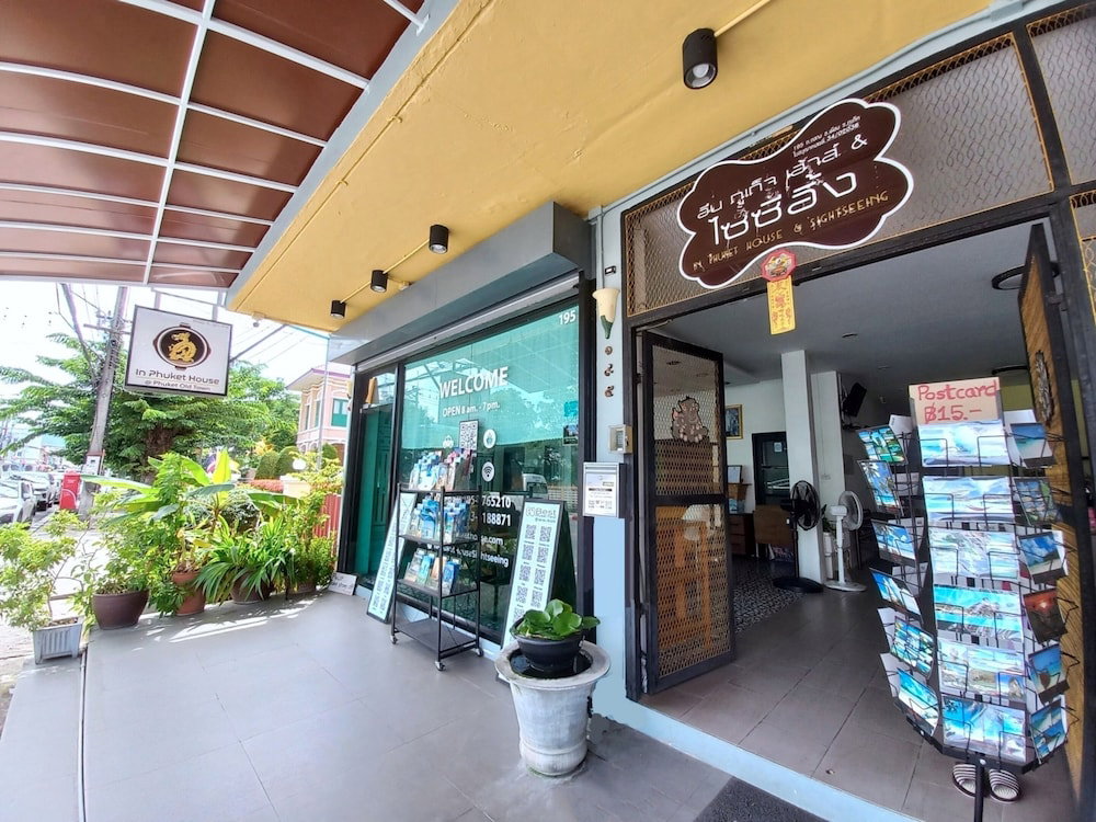 Hotel In Phuket House