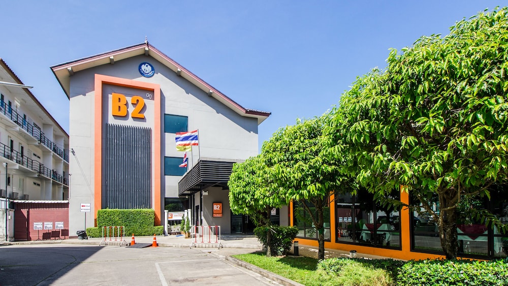 Hotel B2 Chiang Rai Boutique & Budget Hotel