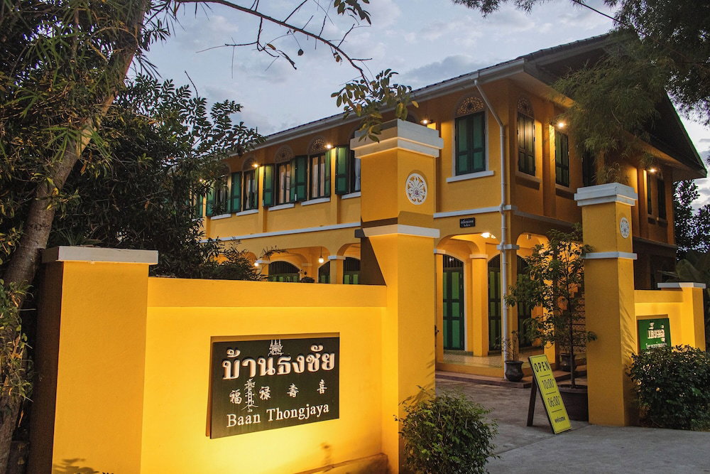 Hotel Bhirom At Baan Thongjaya