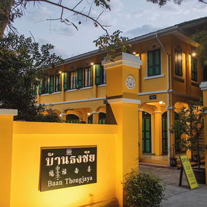 Hotel Bhirom At Baan Thongjaya cazare Hang Dong