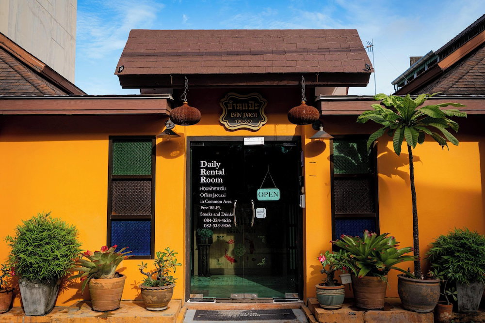 Hotel Baan Paea Guest House