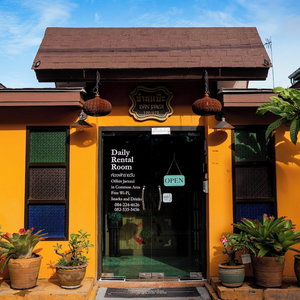 Hotel Baan Paea Guest House cazare Ratsada