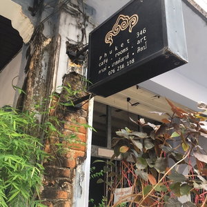 Hotel Phuket 346 Guest House cazare Ban Talat Nua