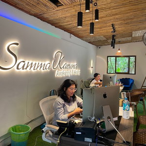 Hotel Samma Karuna Resort - Intoxicants Free cazare Ko Pha Ngan