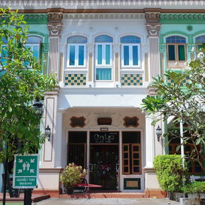 Hotel O'nya Phuket Hotel cazare Wichit