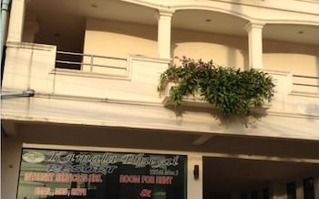 Hotel Kamala Phuyai Resort