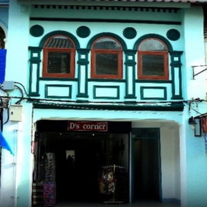 Hotel D's Corner & Guesthouse cazare Ban Talat Nua