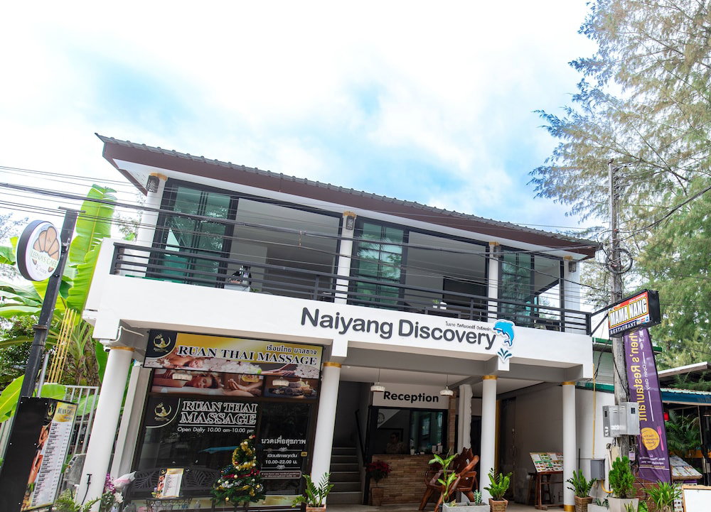 Hotel Naiyang Discovery Beach Resort