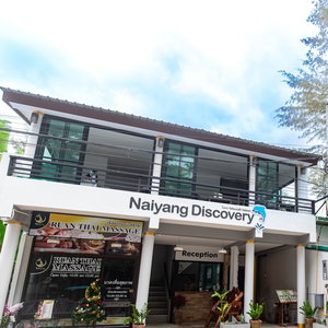 Hotel Naiyang Discovery Beach Resort cazare Suwannaphum
