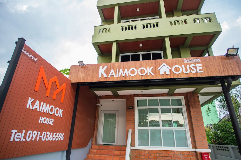 Hotel Kai Mook House