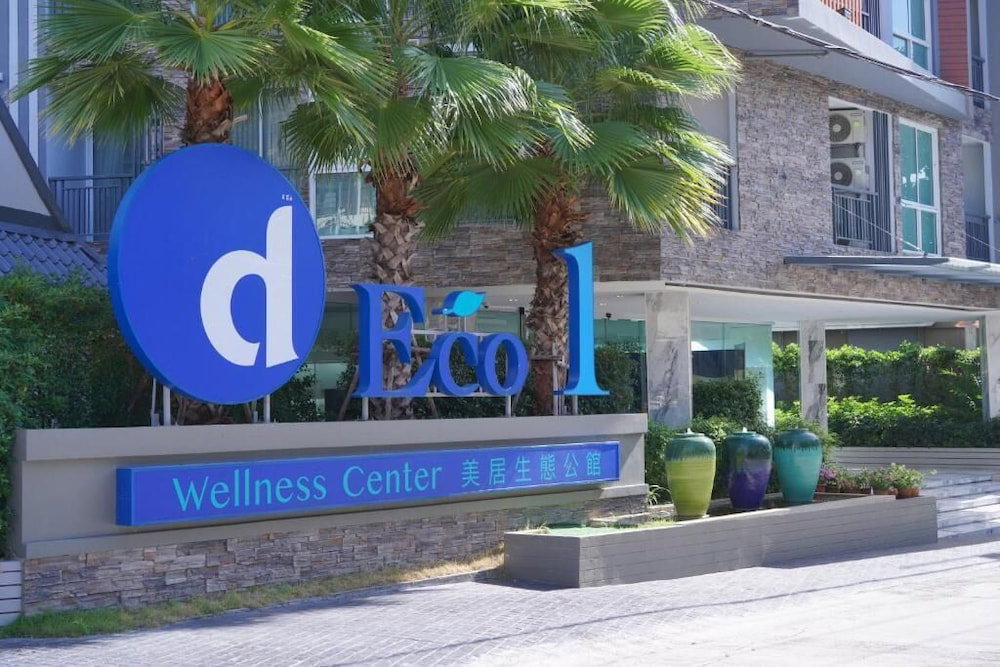 Hotel D Eco Wellness Center