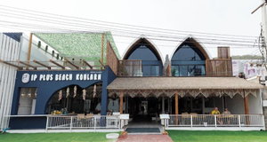 Hotel Ip Plus Beach Resort cazare Ban Ko Lan