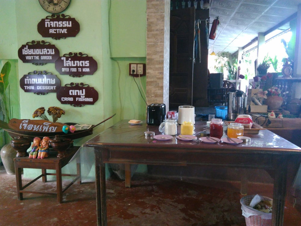 Rueanphen Homestay