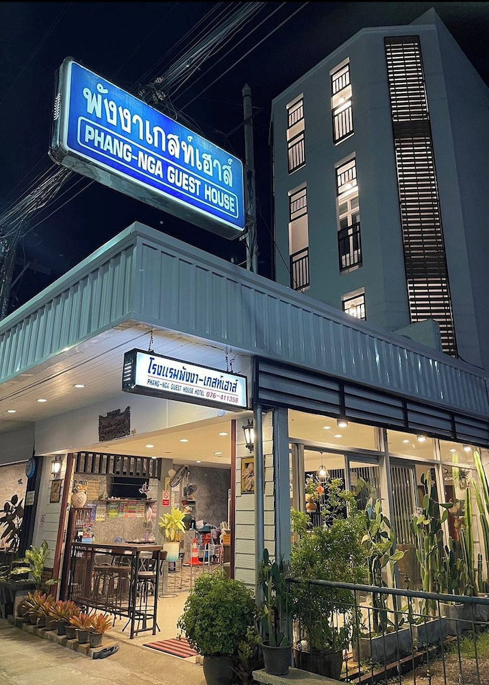 Hotel Phang Nga Guesthouse