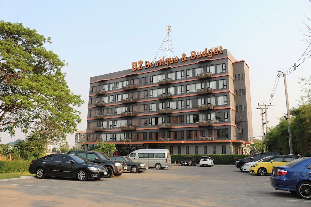 Hotel B2 Mahidol Boutique & Budget Hotel