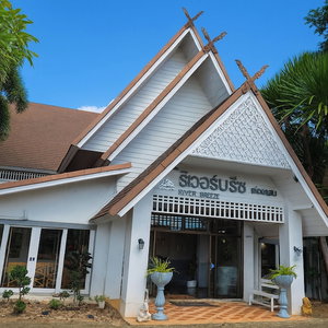 Hotel River Breeze Chiangsaen cazare Chiang Saen