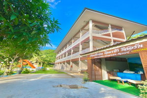 Hotel Chanpailin Omarzaa cazare Ban Ao Nang