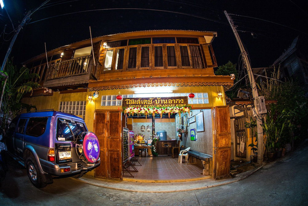 Hotel Baan Are Gong Riverside Homestay